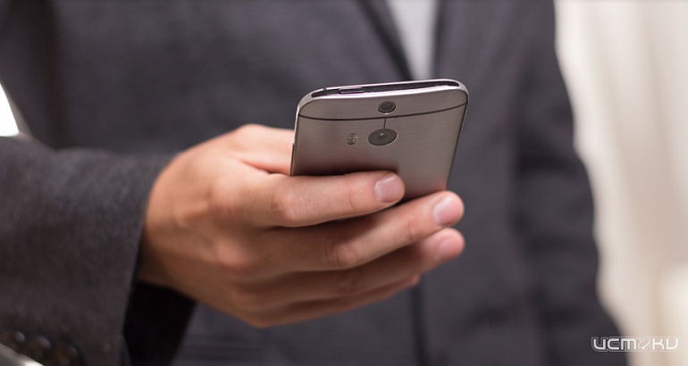 Орловчанка украла телефон и стала фигуранткой уголовного дела