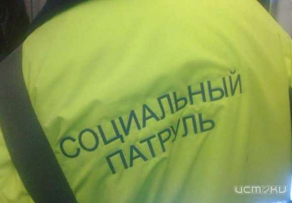 Социальный патруль работает с трудными подростками в Орле 