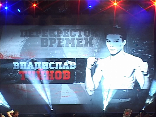 "Бриллиант" продолжает получать огранку 