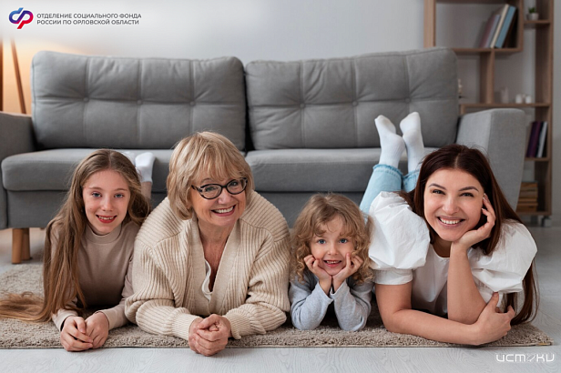 152 многодетные мамы в Орловской области досрочно вышли на пенсию в 2023 году