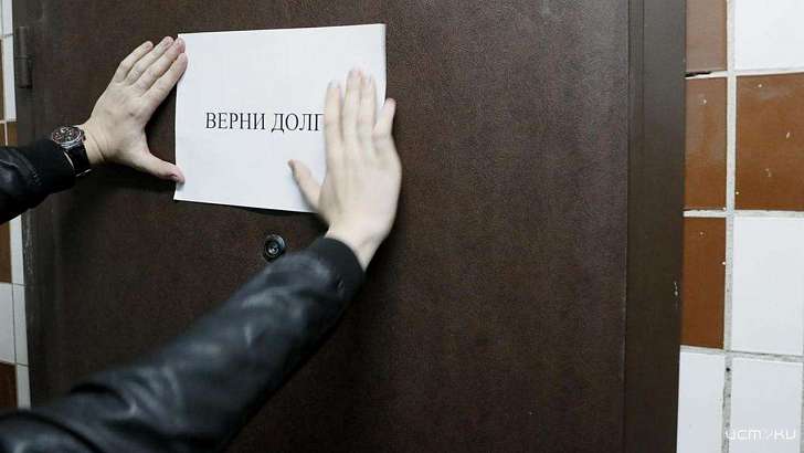 Орловчане жалуются на звонки назойливых коллекторов