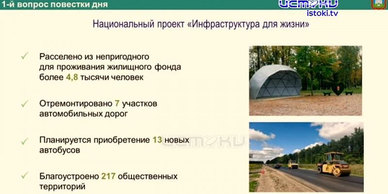 Целевые показатели выполнены, планы перевыполнены - картина вырисовывается более чем радужная, но так ли это на самом деле...