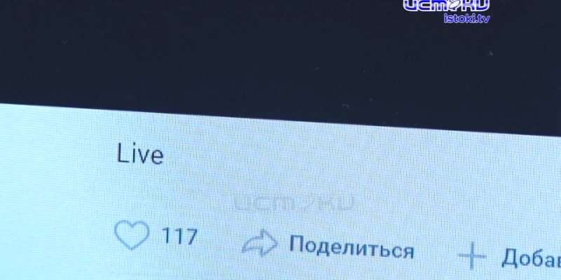 В Белгороде задержали гендиректора компании "Ремспецмост". Той самой подрядной организации, ответственной за ремонт Красного моста