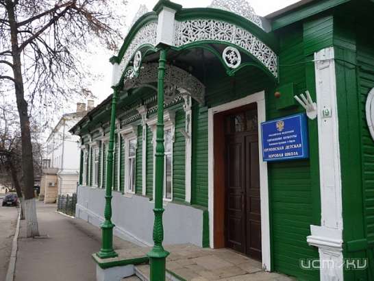 Депутаты дали разрешение на незаконное строительство на территории Хоровой школы? 