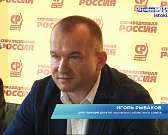В ход пошли грязные приемы: как орловчанам не ошибиться на выборах В ход пошли грязные приемы: как орловчанам не ошибиться на выборах