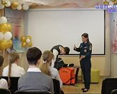 Три месяца каникул должны прошли безопасно