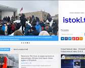 Прокурор побывал на мусороперерабатывающем заводе «ЭкоСити», спасатели вернули к жизни кота, а в городе завершился этап Чемпионата РФ по пляжному воле...