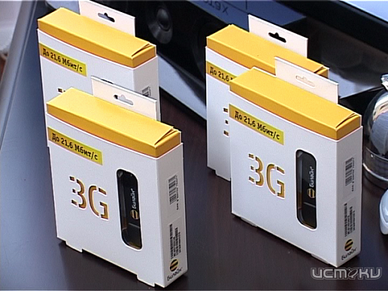 Как изменилась сеть 3G в Орле в 2013 году? 