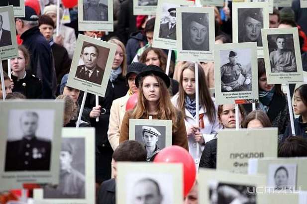 В Орле пройдет Всероссийская патриотическая акция «Бессмертный полк»