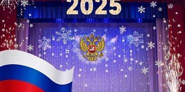 Завтра в спорткомплексе «Победа» пройдет «Спортивный бал»