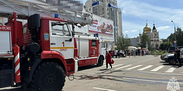 Стало известно откуда начался пожар в ТЦ "Европа" на Наугорке в Орле