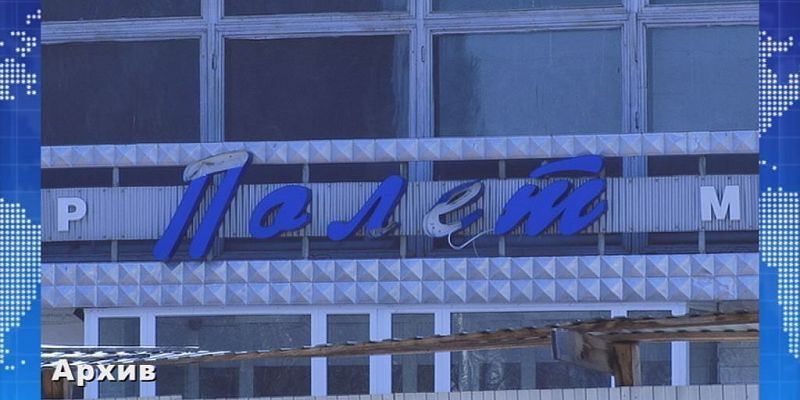 Луч света в судьбе еще одного орловского долгостроя. Экспресс - новости.