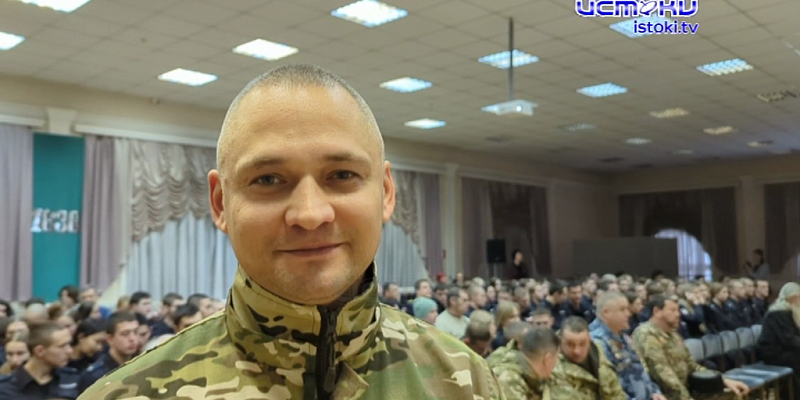 Героев Орловщины торжественно наградили 