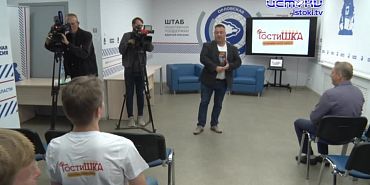 Камера, мотор, поехали! В Орле снимут полнометражный романтический фильм "Гостишка"!