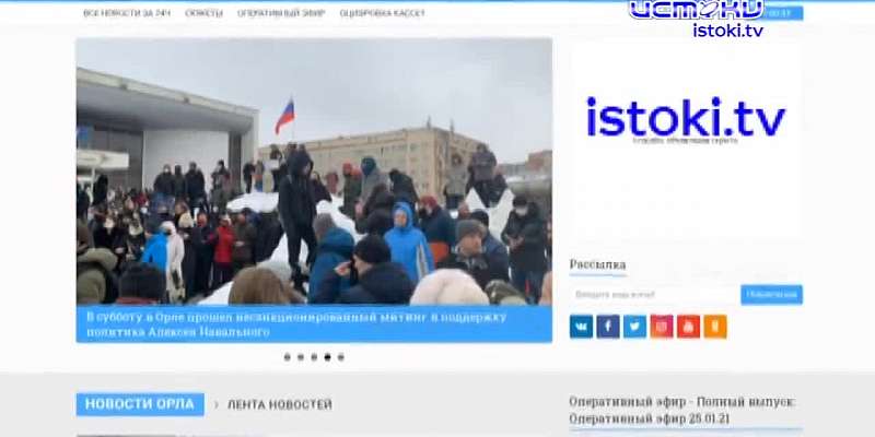 Онлайн-эфир Клычкова на злобу дня, орловская художница посвятила свою работу смелым женщинам и стали известны победители регионального Чемпионата Школ...