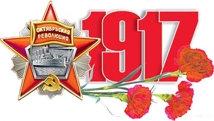 В День Октябрьской революции в центре Орла запретили парковаться 