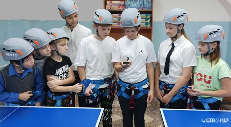 Ливенская школа №9 получила современное спортивное и туристическое оборудование