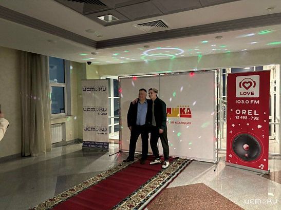 Премьерный показ фильма "Гостишка" начнется с минуты на минуту 