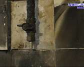 Причины пока неизвестны. В центре Орла горела квартира