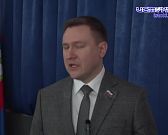 Новые меры социальной поддержки, отчет УМВД и комплексное развитие территорий.