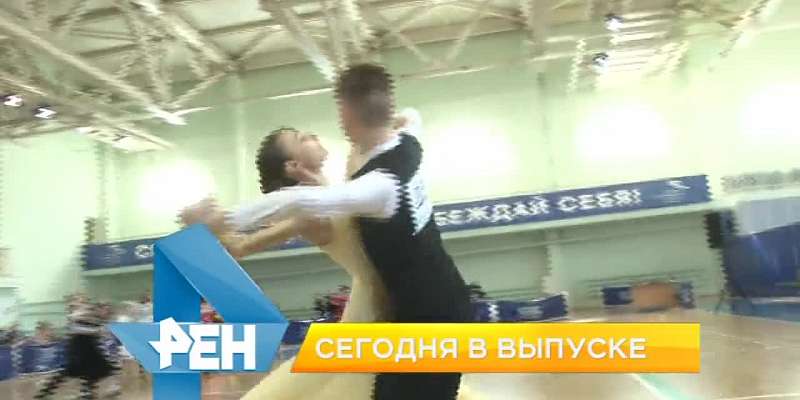 Столичные троллейбусы в Орле, «Звезды паркета» — сегодня в программе «Оперативный эфир»