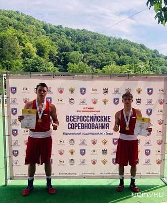 Орловские боксеры успешно выступили на Всероссийских соревнованиях Национальной студенческой Лиги Бокса