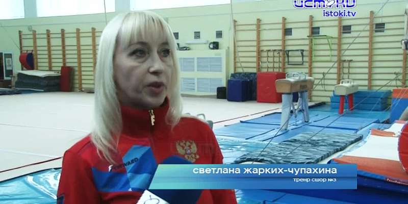 Человек прославивший наш город и страну. В сентябре, после долгой борьбы с онкологией, ушел из жизни всемирно известный спортивный акробат Вадим Письм...