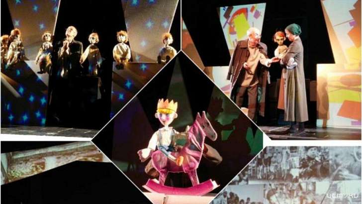 В орловском театре кукол покажут ужасы войны