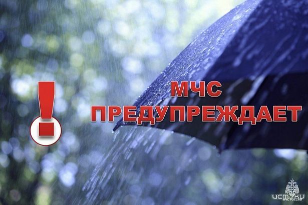 Сильный ветер на Орловщине может привести к обрыву проводов 