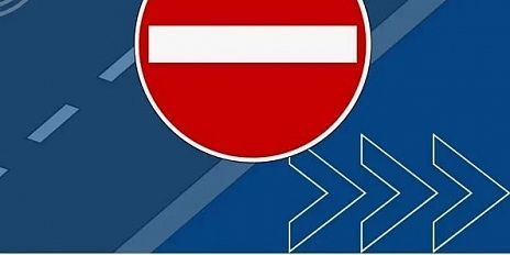В Орле на ул. 60‑летия Октября временно перекрыт участок дороги — идут работы на тепломагистрали