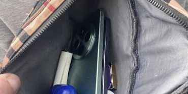 Орловчанина задержали с крупной партией наркотиков