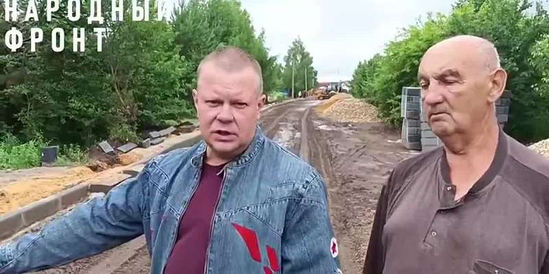 Жители микрорайона Зареченский возмущены ремонтом дороги по улице Новая