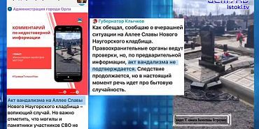 Гадкий утенок, рисковавший стать долгостроем, превратился в прекрасного лебедя