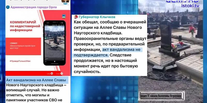 Гадкий утенок, рисковавший стать долгостроем, превратился в прекрасного лебедя