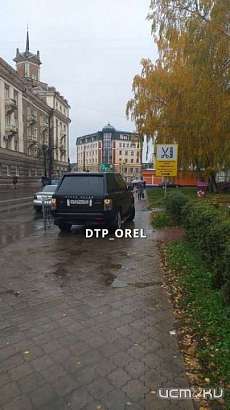 Орловчанин встал не на тот путь