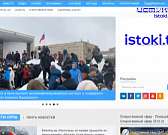 Орловские журналисты отметили профессиональный праздник, «омикрон» уже в Орловской области. Об этом и не только в 19:00 в программе "Оперативный эфир"