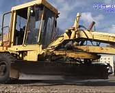 Весна вступила в свои права, а значит время наводить порядок. Как облагораживаются наши федеральные трассы?