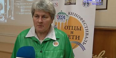 В Орле проходит международный фестиваль "Отцы и дети"