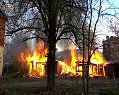 Пожар в районе 1-й Посадской: подробности и видео