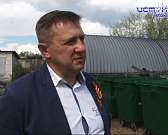 УК «Зелёная Роща» открыла цех для ремонта мусоронакопителей. Наша съёмочная группа там побывала