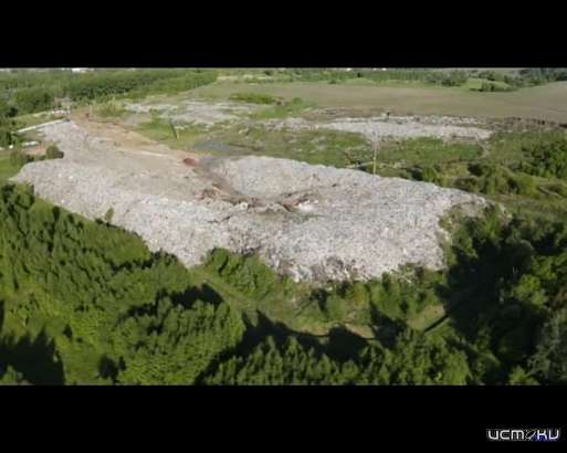 Мценский мусорный полигон приведут в соответствие с экологическими нормами за два года