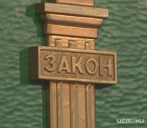 В апреле состоятся 2 выезда мобильной приемной прокурора области