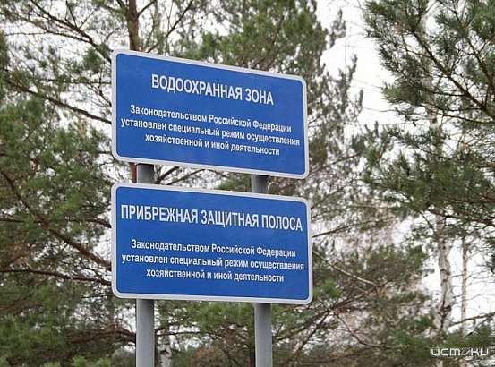 В 2024 году в Орловской области запланированы мероприятия по определению границ водных объектов протяженностью 775 км