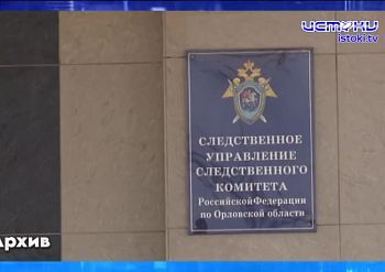Аномально теплая зима привела к неожиданному соседству Аномально теплая зима привела к неожиданному соседству