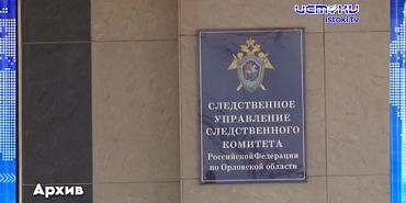 Аномально теплая зима привела к неожиданному соседству