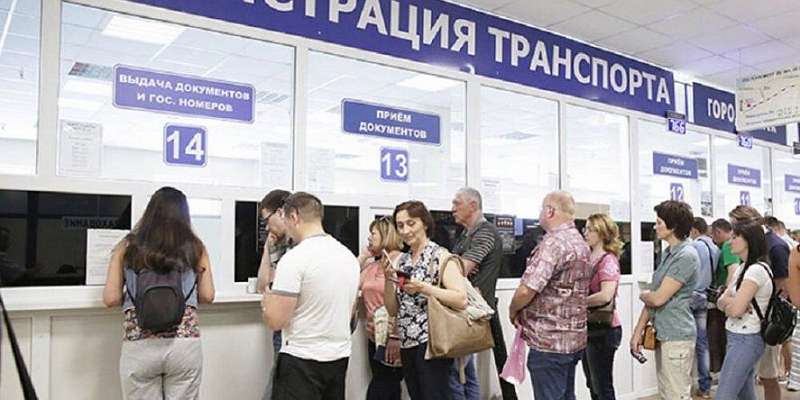 Регистрация автомобилей вновь доступна орловчанам
