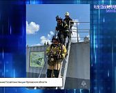 Подросток спас от пожара собственную бабушку Подросток спас от пожара собственную бабушку