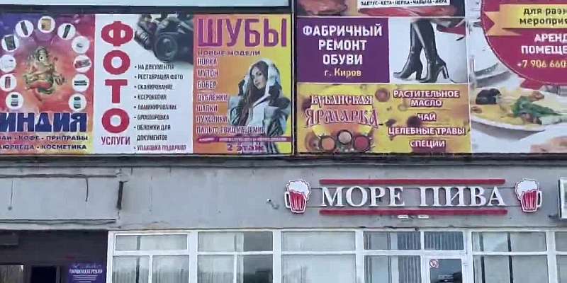 Жители ул. Комсомольской возмутились снятию хорошего асфальта на площадке перед кинотеатром "Соверменник"