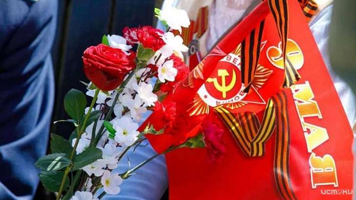День Победы онлайн: какие акции и мероприятия подготовили для орловчан
