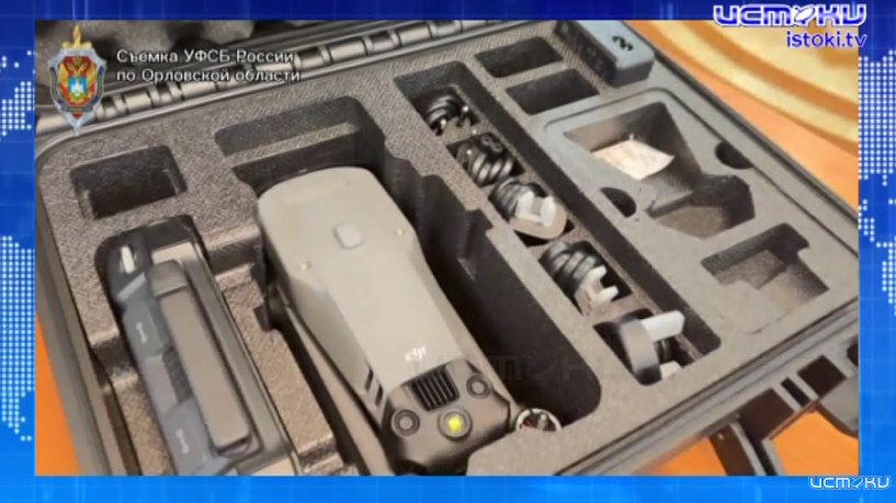 В УФСБ России по Орловской области состоялась официальная передача беспилотных летательных аппаратов 